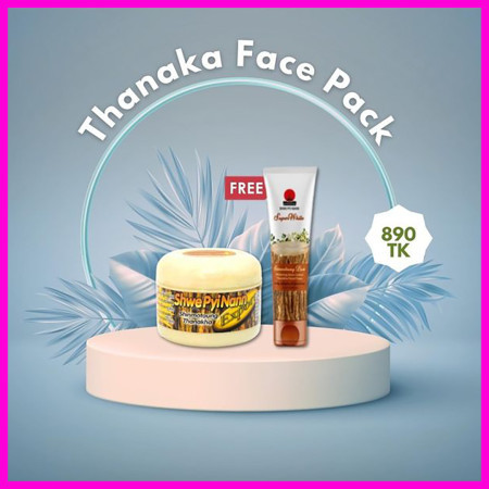 Thanaka Face Pack সাথে ১ টি FREE Thanaka Face Foam