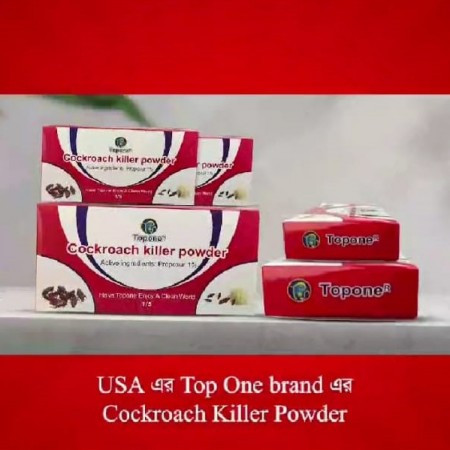 Cockroach Killer Powder - তেলাপোকা মারার পাউডার - ১ পিছ
