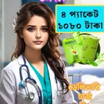৪ প্যাকেট স্লিমিং জুস