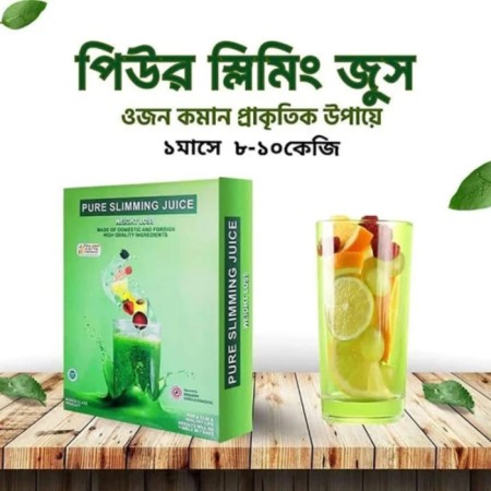 পিউর স্লিমিং জুস
